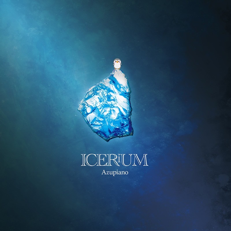 ICERiUM Music CD AZCD-2023 by Azupiano JP | eBay