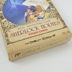 SHERLOCK HOLMES M Kara no Chousenjou Famicom Nintendo 2257 fc