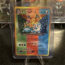 Pokemon TCG Japanese Dream Team Holo Card Cha...