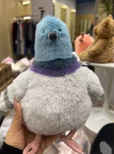 Strutton Pigeon Soft Toy in Grey Plush Stuffed Animal NWT with Dust Bag USA