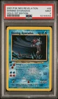 2001 POKEMON NEO REVELATION 1ST EDITION #65 SHINING GYARADOS-HOLO PSA 9