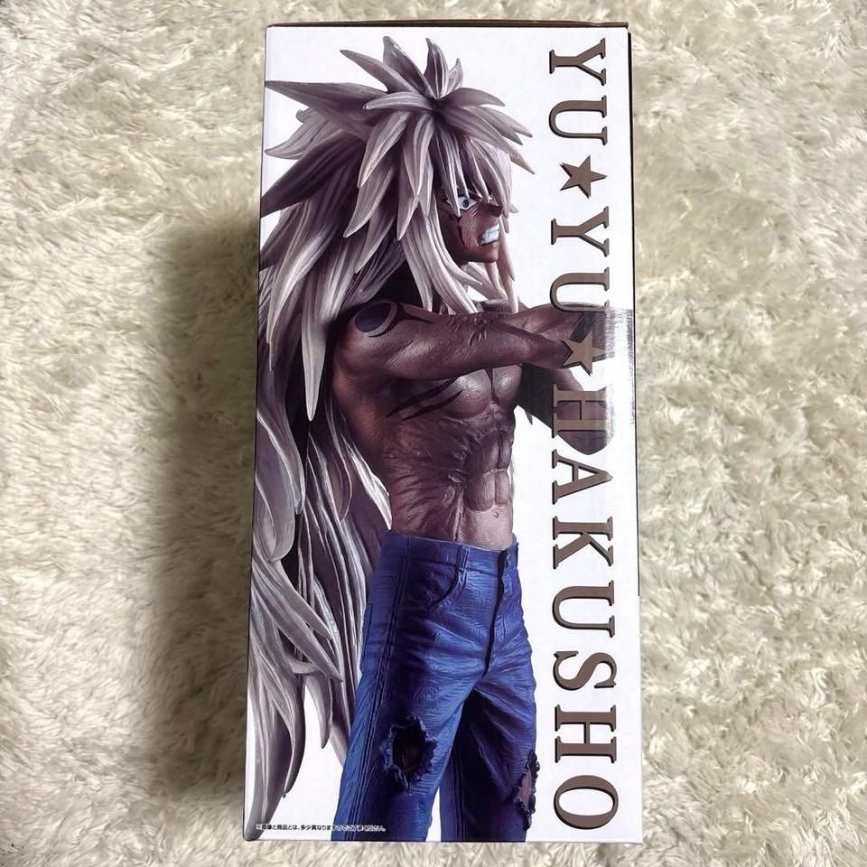 Brand new Ichibankuji Yu Yu Hakusho A Prize Prize Yusuke Urameshi ...