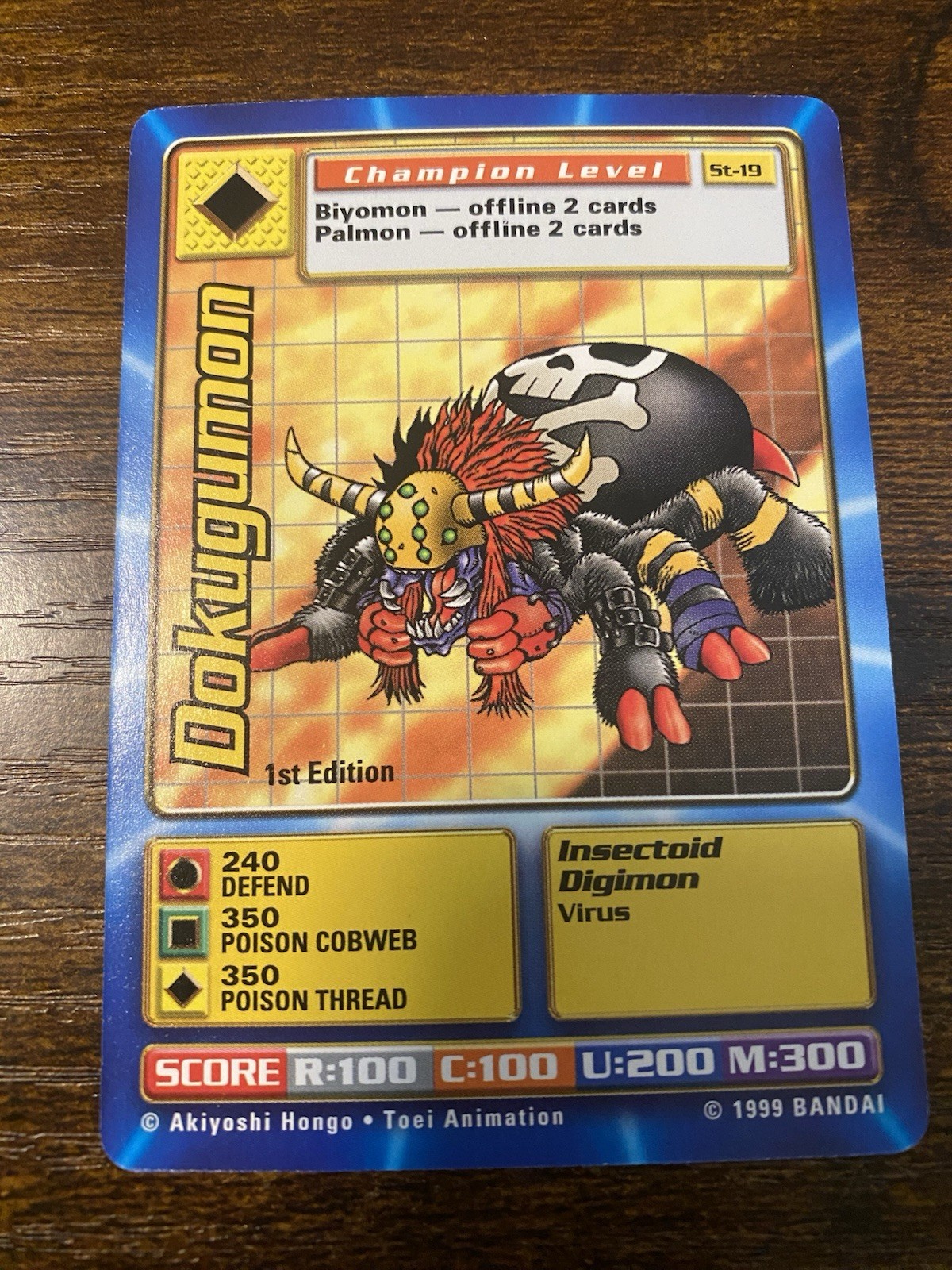 Dokugumon #ST-19 1st Edition Digimon Card NM