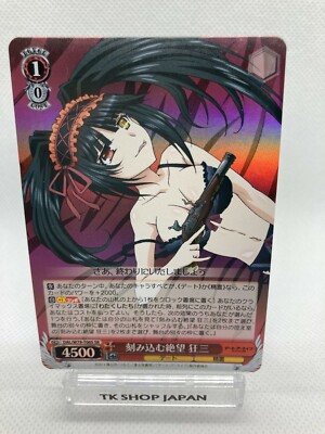 Weiss Schwarz Date A Bullet DAL/W79-T06S SR Kurumi Tokisaki Holo Foil Near Mint