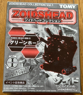 ZOIDSHEAD Collection Vol.1 Tomy ZOIDS HEAD-006-S Green Hone from