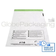 50 x 12"x16" CLEAR Peel & Seal Poly Postal Mailing Bags - 12x16" (305x405mm)