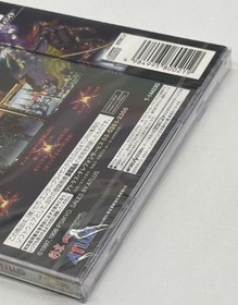 ATLUS SOL DIVIDE SOL DIVIDE Sega Saturn SS #nn