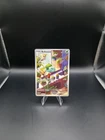 Pokémon TCG Bulbasaur Stellar Crown Illustration Card 143/142 Near Mint...2