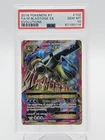 M BLASTOISE EX 2016 POKEMON XY EVOLUTIONS FULL ART #102 PSA 10 Q7217-1