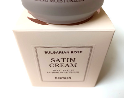 Heimish - Bulgarian Rose SATIN CREAM. Silky Texture Priming Moisturizer - 50 ml