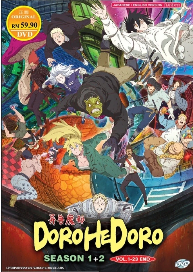 日本DVD 和蓝光光盘| eBay