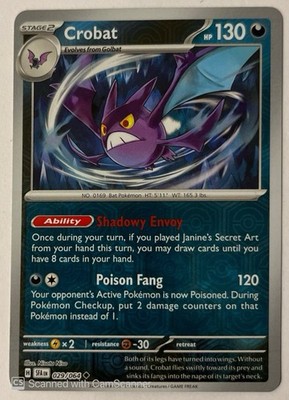 Crobat 029/064 Sv: Shrouded Fable Reverse Holo