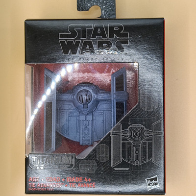 #15 Star Wars The Black Series Titanium Series Die-Cast Metal Tie Advanced #15