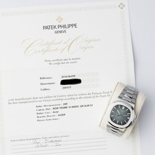 Patek Philippe Nautilus 5711/1A-010 Stainless Steel Blue Dial Complete Set 6