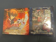 Yu-Gi-Oh Academy Duel Disc Special Set