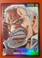 Monkey.D.Garp [Alternate Art] OP02-002 Prices | One Piece