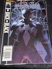 The Amazing Spider-Man #539 (Marvel Comics April 2007)