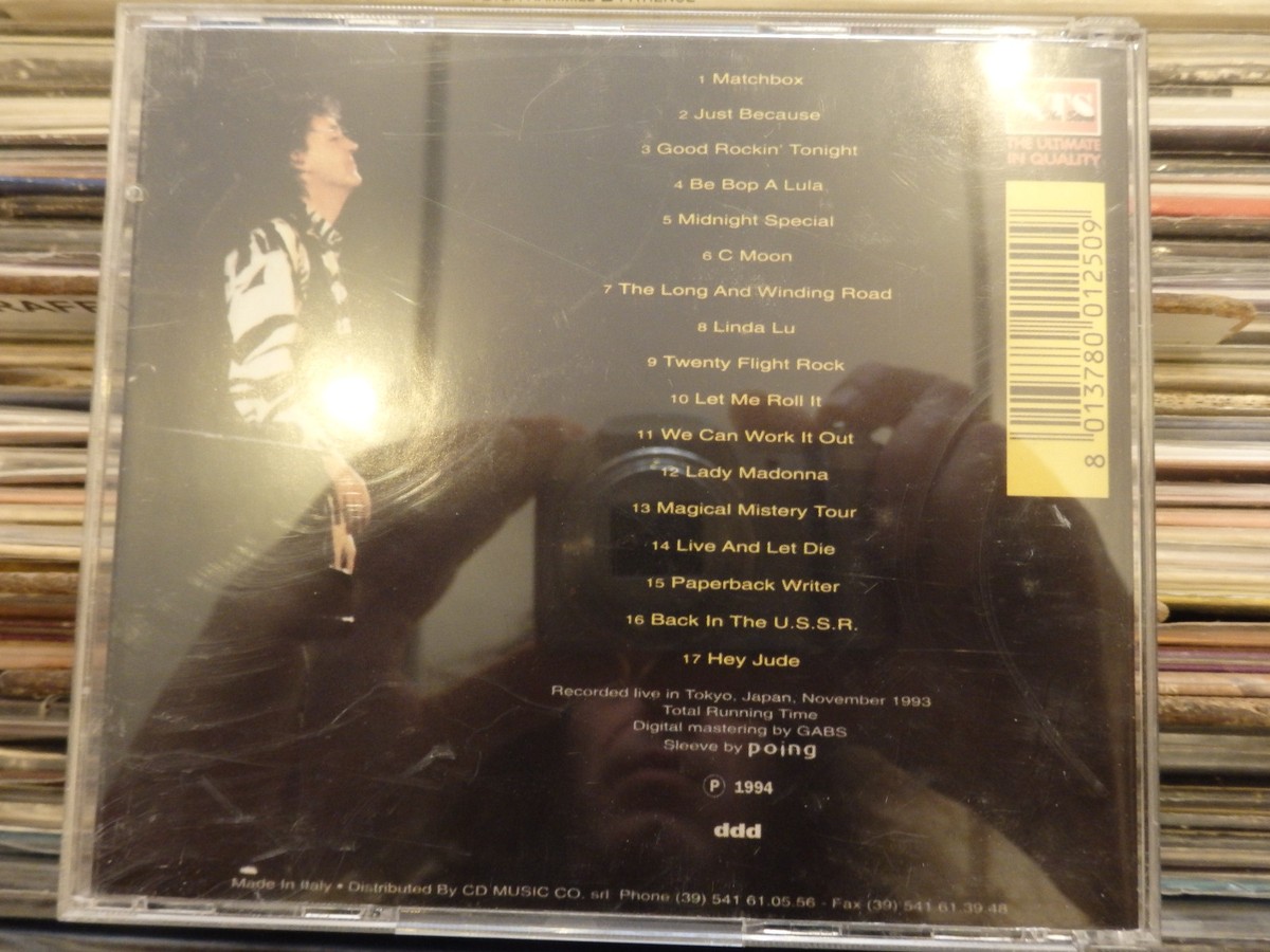 PAUL McCARTNEY/ポール・マッカートニー/HEY TOKYO！ Hey Tokyo! • Live bootleg by Paul McCartney