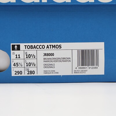 adidas Tobacco atmos Nenrin