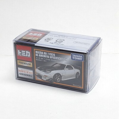TOMICA ORIGINAL PREMIUM MAZDA RX-7 FD3S RE AMEMIYA SPECIFICATION 1