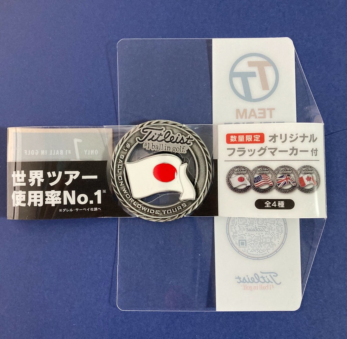 【ぶたちゃん】Titleist ロゴ入りマーカー ぶたちゃん】Titleist ロゴ入りマーカー ぶたちゃん】Titleist