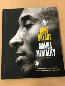 kobe bryant book 2018