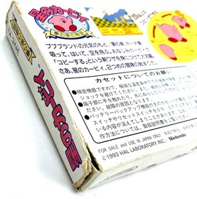 STAR KIRBY Yume no Izumi Item Ref/bcc Famicom Nintendo JAPAN Box... book form JP
