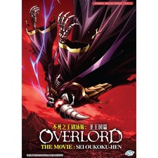 DVD Overlord The Movie: The Sacred Kingdom English Dubbed Free Region 