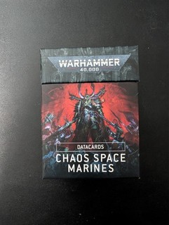 Warhammer 40k datacards Chaos Space Marines