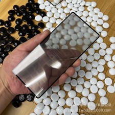 Anti-Peep Oleophobic Easy-To-Apply Tempered Glass Protective Film for OnePlus 15