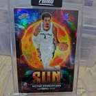 2025-26 NBA Topps Cosmic Chrome - Victor Wembanyama Planetary Pursuit Sun SSP