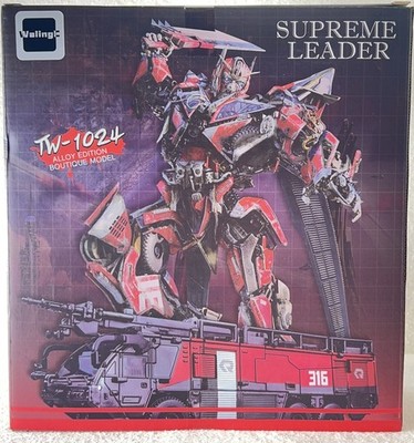 SUPREME LEADER TW-1024 WailingC ACTION FIGURE -New and Sealed
