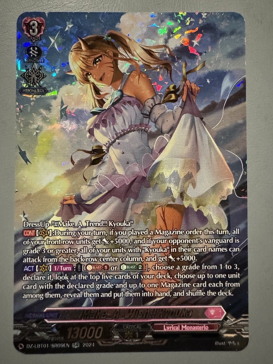 CARDFIGHT VANGUARD #MAKE_A_WISH!! KYOUKA (LYRICAL MONASTERIO CARDFIGHT VANGUARD #MAKE_A_WISH!! KYOUKA (LYRICAL MONASTERIO