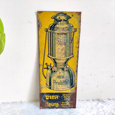 Vintage Prabhat 426 Paraffin Drucklaterne Werbeschild Blech Selten TS439