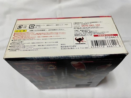 D-Arts Megaman Rockman X - Zero - TYPE 1 BANDAI Japan (2012) RED BOX Unopened - 第 8/8 張圖片