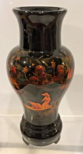 THE VAASE 10" Vase Container Made in Vietnam Hut Design black orange vintage