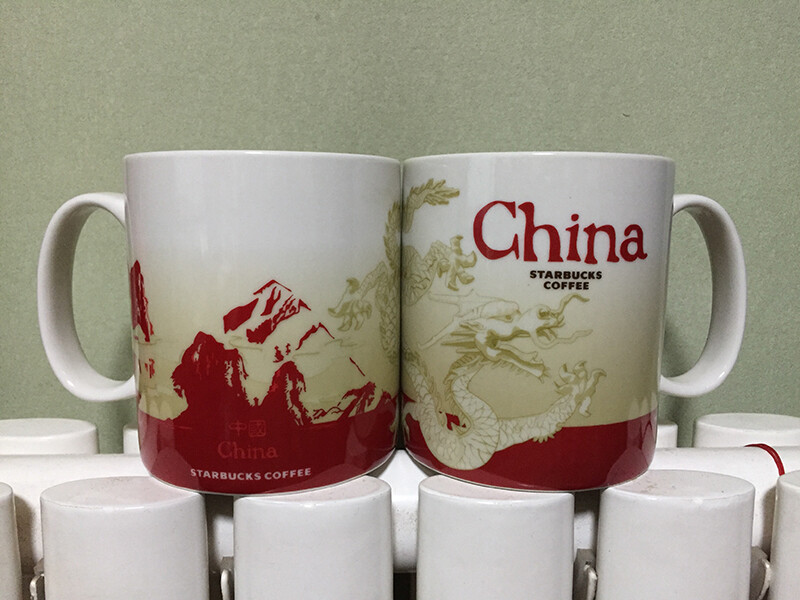 China Starbucks Coffee 16oz Global Icon City Mug China Dragon Ebay