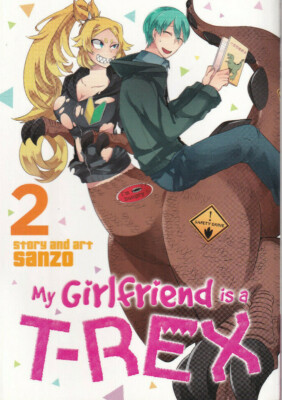 MY GIRLFRIEND IS A T-REX: Vol. 2 by Sanzo (2017 PAPERBACK) (B) | eBay