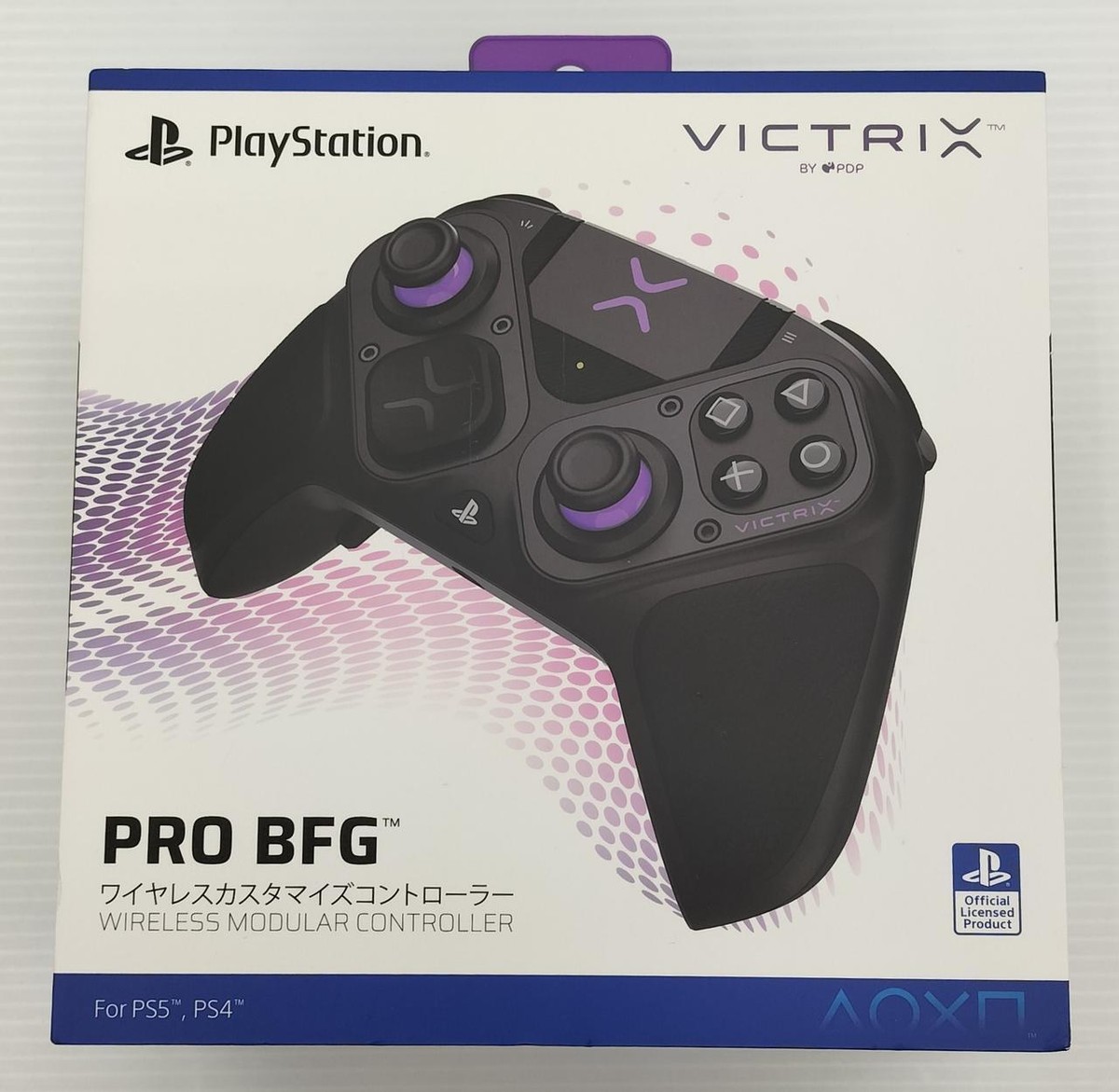 その他 victrix PRO BFG Amazon.com: PDP Victrix Pro BFG Wireless Controller for PS4