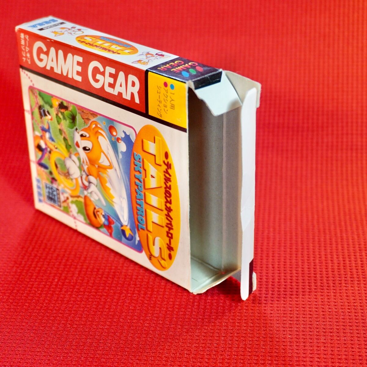 Sega Game Gear Tails' Sky Patrol Sonic GG w/Box w Sega Game Gear Tails' Sky Patrol Sonic GG w/Box w
