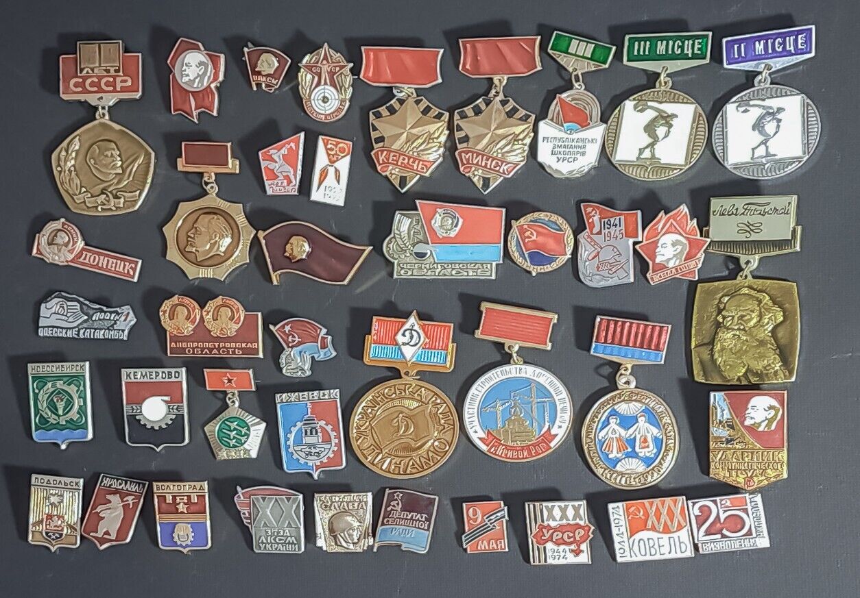 55 Vintage USSR pins - Button - Pinback - Badge. $0,20, via .