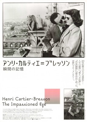 Henri Cartier-Bresson The Impassioned Eye 2003 Flyers B5 size chirashi Japanese