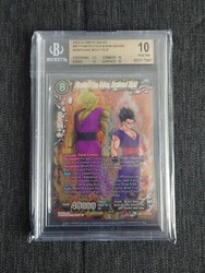 Piccolo & Son Gohan, Newfound Might BT17-148 Secret Rare Ultimate Squad