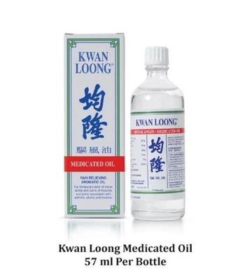 12 bottles X 57ml Kwan Loong Medicated Oil with Menthol & Eucalyptus Oil DHL