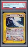 PSA 5 EX Lugia 149/147 Aquapolis Crystal Secret Rare Holo Pokemon 2023