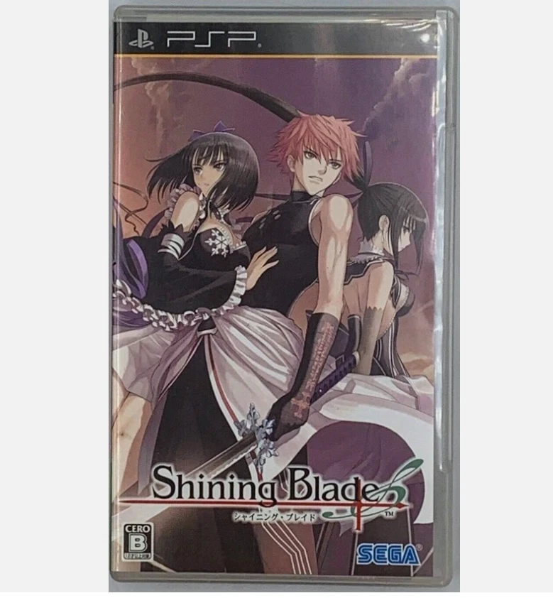 Shining Hearts, Ark, Blade, 7th Dragon 2020 I & II 5 set PSP Japón Sega Foto 3 de 4