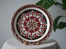 Greek Rhodian Wall Plate, Ibiscus Keramik 24K Gold Burgundy Floral Mandala