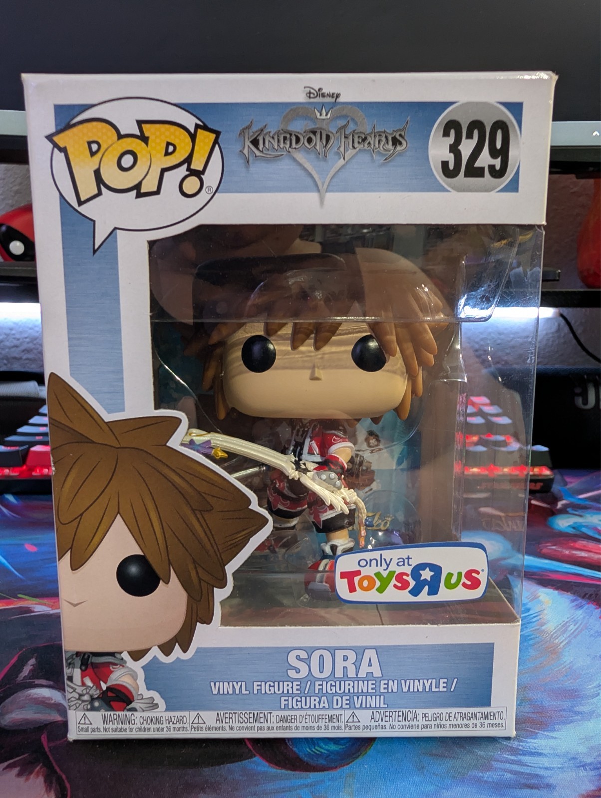 Funko Pop! Vinyl: Kingdom Hearts - Sora Brave Form - Toys R 