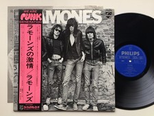 "RAMONES" JAPAN 1st ORIGINAL w/PINK ORIGINAL OBI PHILIPS STEREO RJ 7175 LP