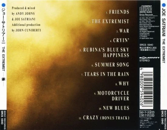 Joe Satriani: The Extremist Japan CD – SRCS 5940 - Bild 2 von 4